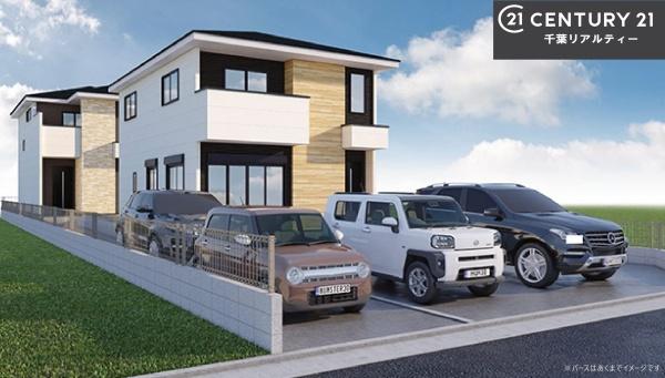 船橋市習志野2丁目　1号棟