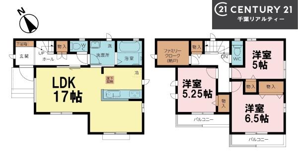 船橋市芝山6丁目