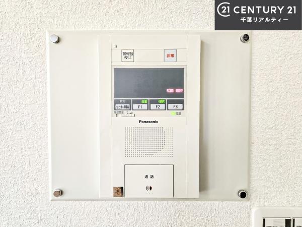 コスモ津田沼グレイスシティD棟