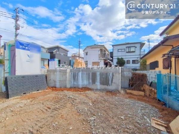 千葉市花見川区長作台2丁目