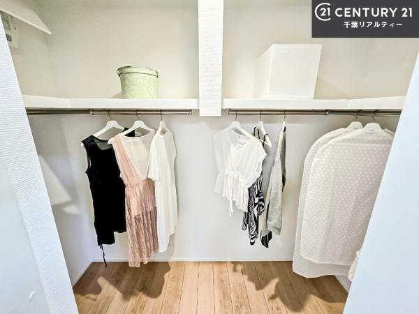 習志野市谷津6丁目　2号棟