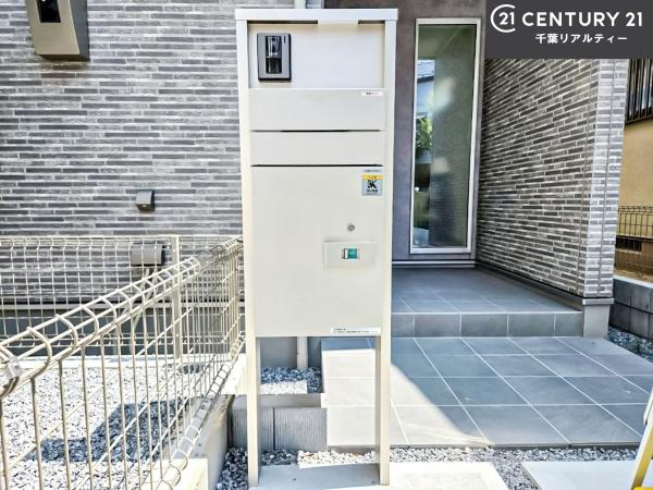 習志野市谷津6丁目　2号棟