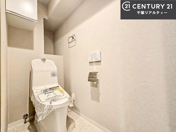 ハイネス習志野