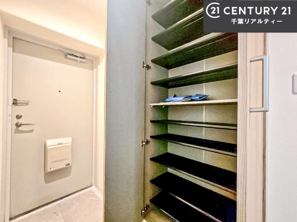 ハイネス習志野