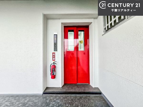 ハイネス習志野