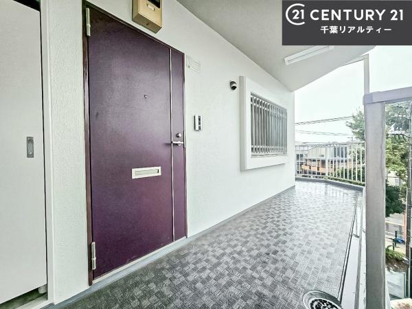 ハイネス習志野