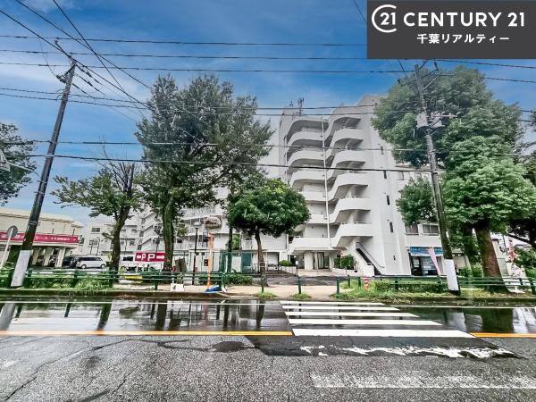 ハイネス習志野