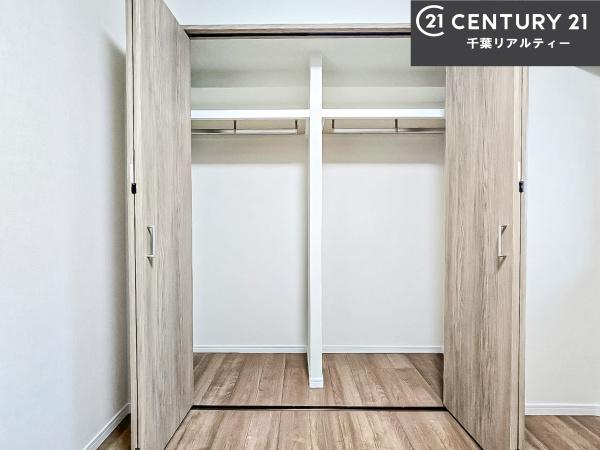 ハイネス習志野