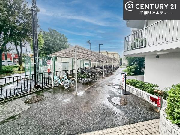 ハイネス習志野