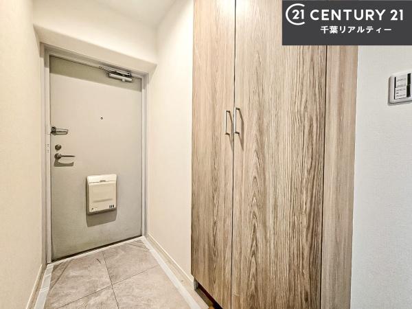 ハイネス習志野