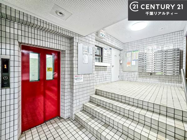 ハイネス習志野