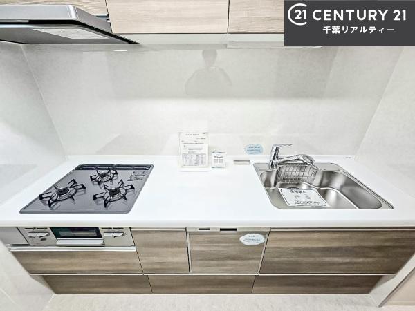 ハイネス習志野