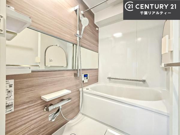 ハイネス習志野