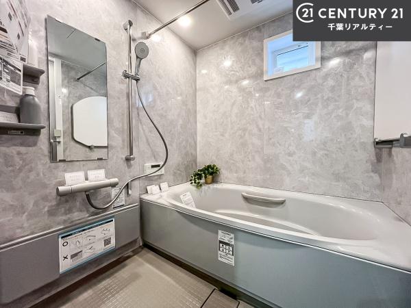 習志野市谷津5丁目　2号棟