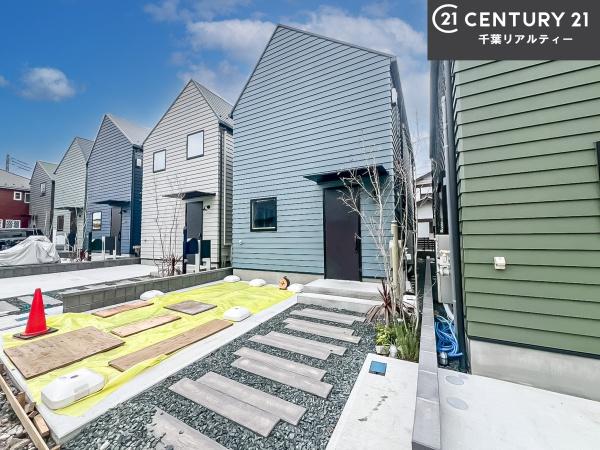 習志野市谷津5丁目 2号棟