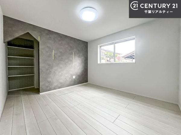 習志野市谷津5丁目　2号棟