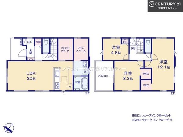 船橋市松が丘5丁目