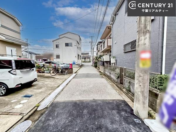 船橋市松が丘5丁目