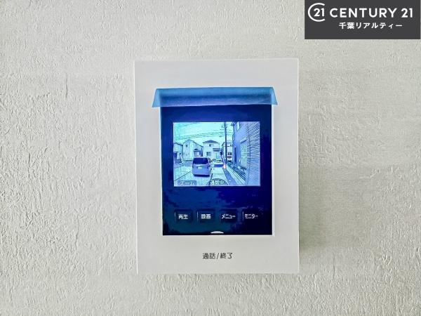 船橋市松が丘5丁目