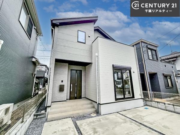 船橋市松が丘5丁目