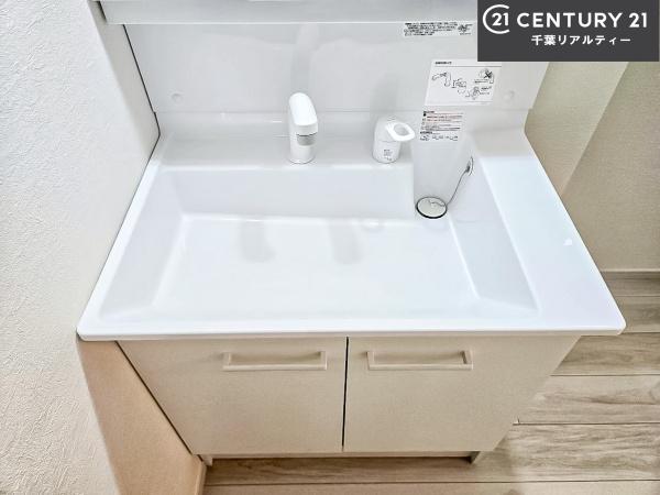 船橋市松が丘5丁目