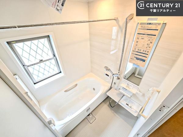 船橋市滝台１丁目の中古一戸建て