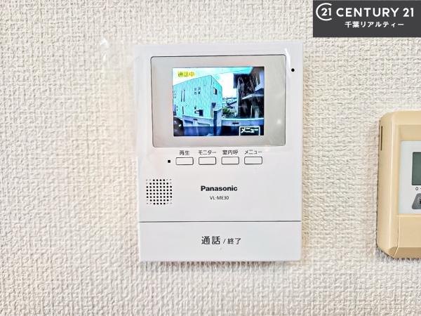 船橋市滝台１丁目の中古一戸建て