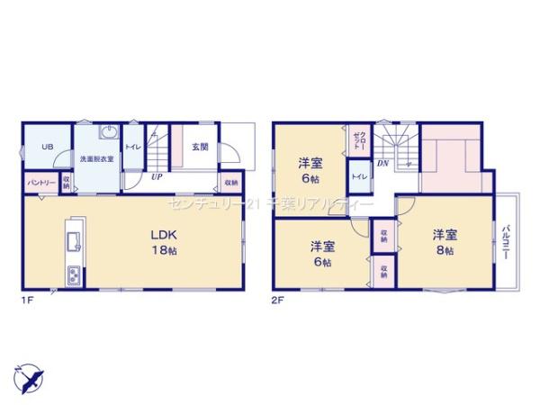 船橋市咲が丘4丁目