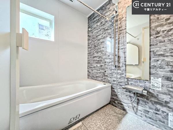 船橋市咲が丘4丁目