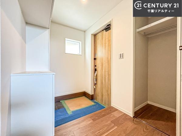 船橋市咲が丘4丁目