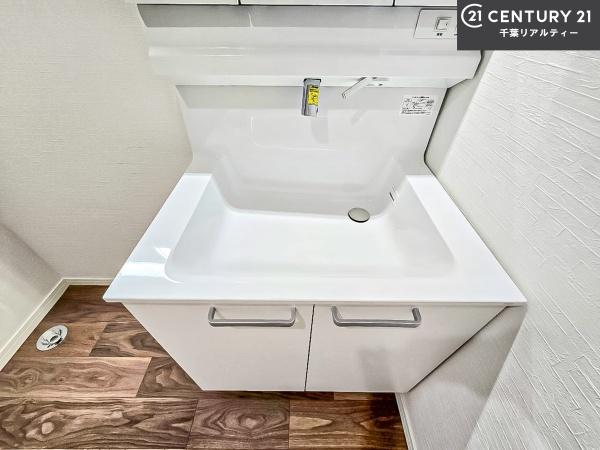 船橋市咲が丘4丁目