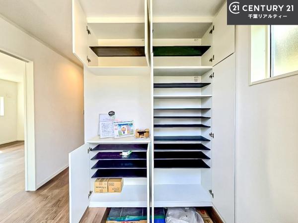 船橋市咲が丘4丁目