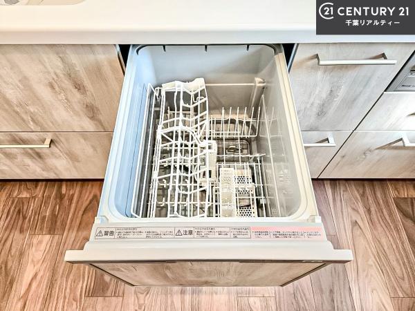 船橋市咲が丘4丁目