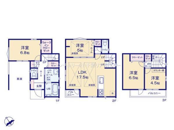 船橋市海神5丁目