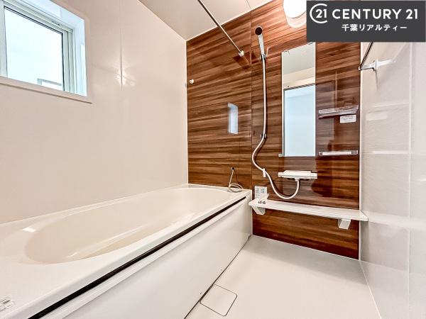 船橋市海神5丁目