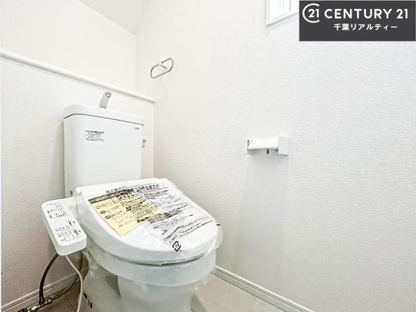 船橋市海神5丁目