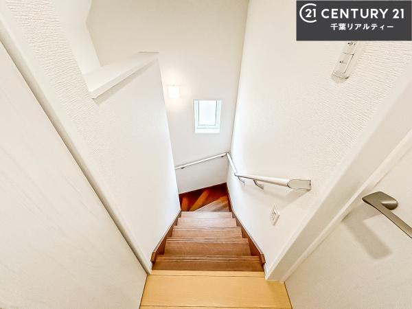 船橋市海神5丁目