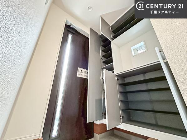 船橋市海神5丁目