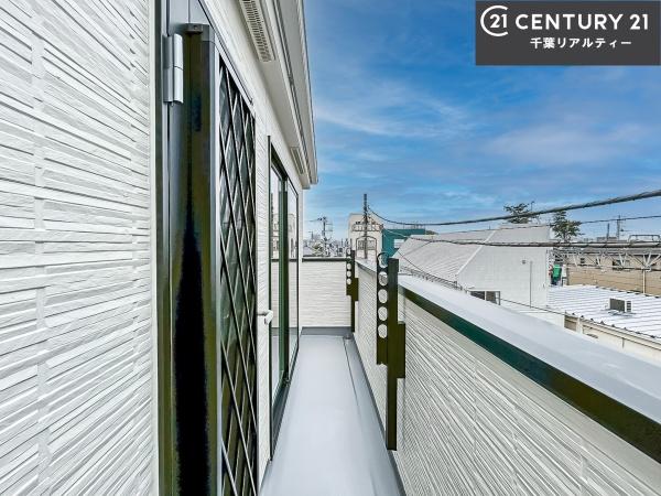 船橋市海神5丁目