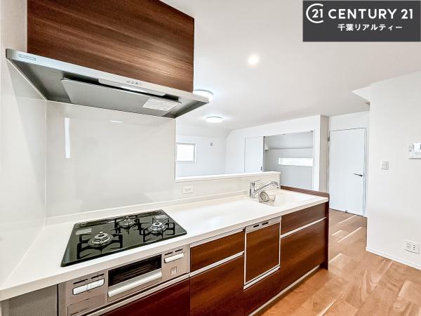 船橋市海神5丁目