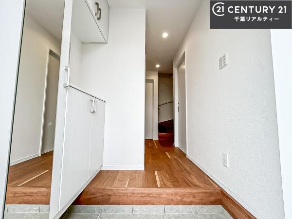 船橋市海神5丁目