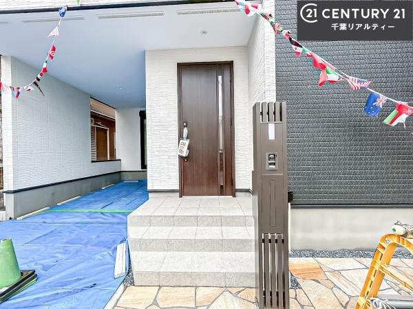 船橋市海神5丁目