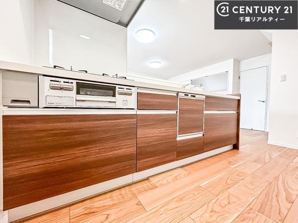 船橋市海神5丁目