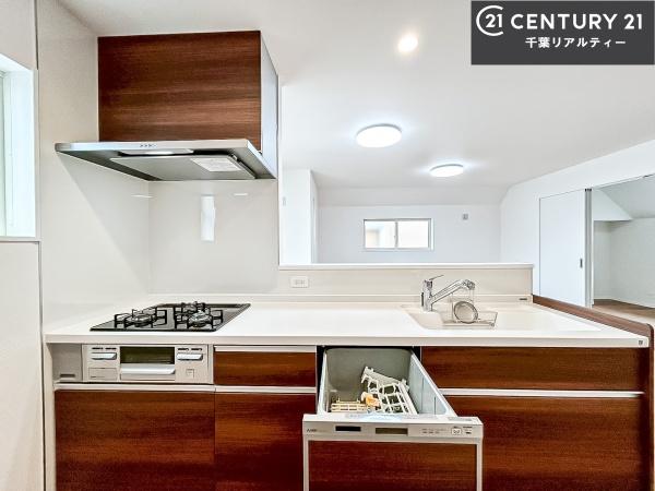 船橋市海神5丁目