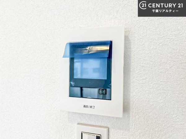 船橋ハイツ6号棟