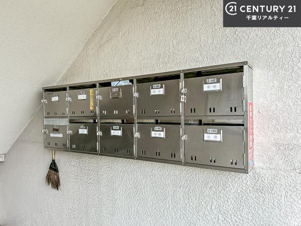 船橋ハイツ6号棟