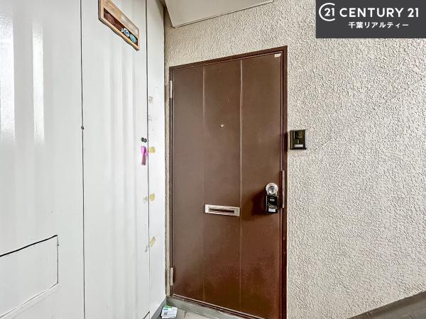 船橋ハイツ6号棟