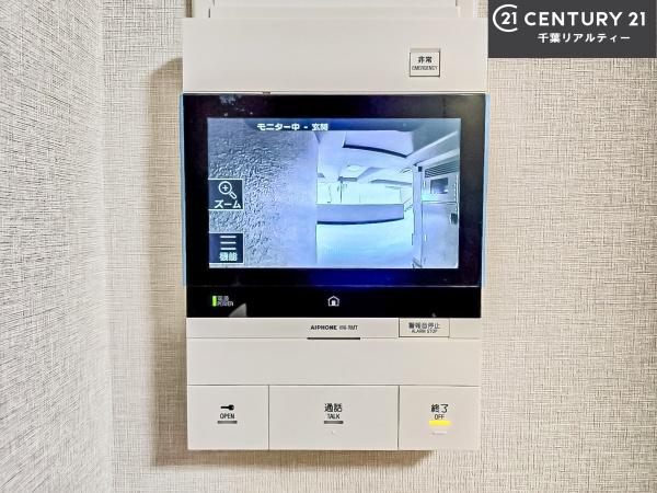 コスモ習志野コアシティセカンドコア