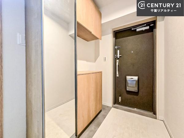 コスモ習志野コアシティセカンドコア