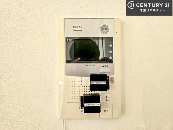 パテラ下総中山